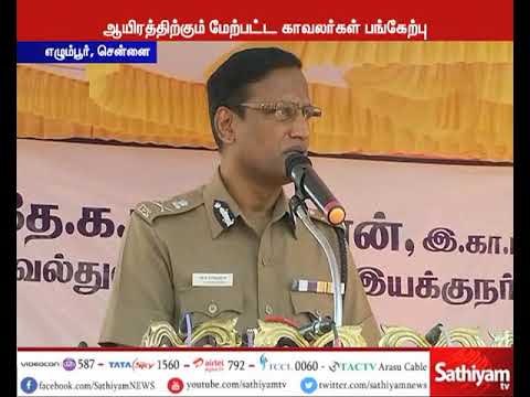 தமிழக காவல்துறை சரித்திரம் படைத்து வருகிறது - காவல்துறை இயக்குனர் டி.கே.ராஜேந்திரன்