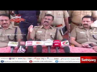 குற்றம் குற்றமே:  திருப்பூர் குற்றச் சம்பவங்கள்