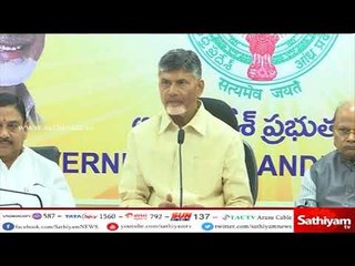 தெலுங்கு தேசம் கட்சியை சேர்ந்த மத்திய அமைச்சர்கள் 2 பேர் இன்று ராஜினாமா செய்யவுள்ளனர்