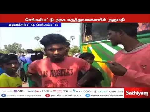 அரசு பேருந்து – தனியார் பேருந்து மோதி விபத்து 10 பேர் படுகாயம்