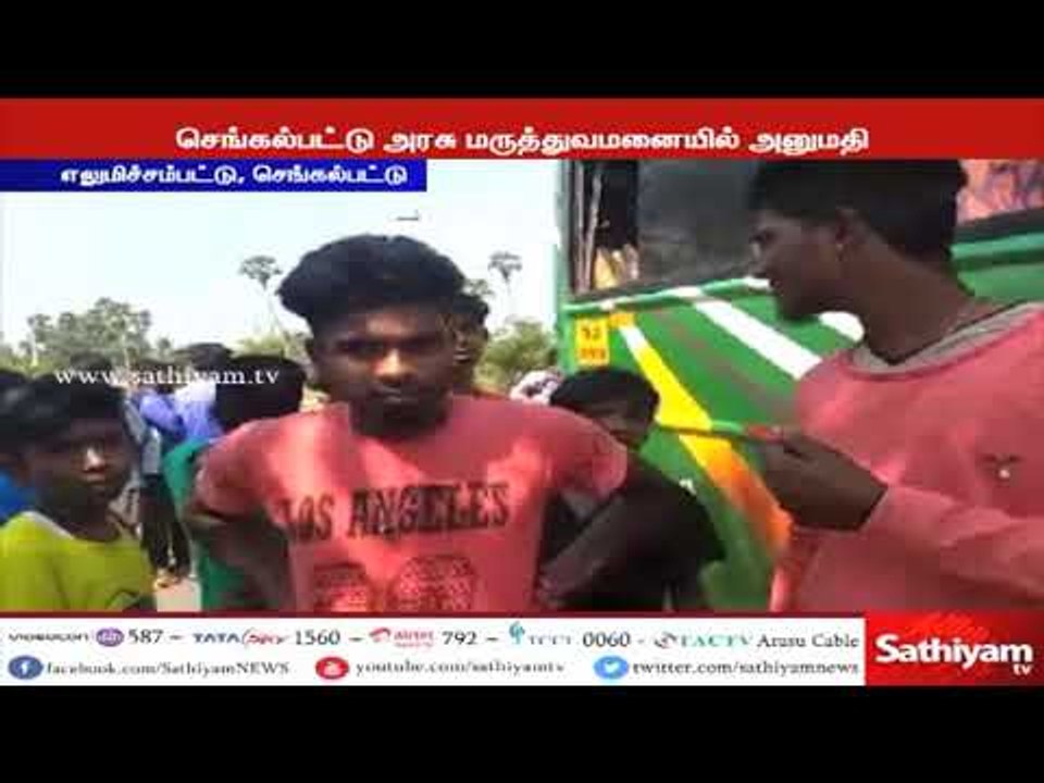 அரசு பேருந்து – தனியார் பேருந்து மோதி விபத்து 1...