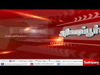 அஇஅதிமுகவின் அதிகாரபூர்வ நாளேடு, "நமது புரட்சித்தலைவி அம்மா" தமிழ் நாளிதழ்