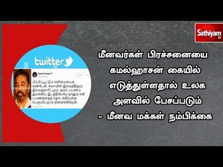 முன்னாள் குடியரசு தலைவர் அப்துல் கலாம் வீட்டில் பிரமிப்பூட்டும் எளிமையை கண்டேன் - கமல்