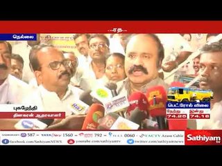 அதிமுக உள் விவகாரத்தில் பிரதமர் மோடி தலையீடு?