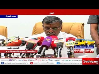 பொறியியல் படிப்பிற்கு ஆன்லைன் மூலம் கலந்தாய்வு நடத்தப்படும் : அமைச்சர் அன்பழகன்