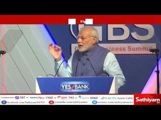 மோடி மன்னன் நிரவ்மோடி வெளிநாட்டில் தஞ்சம்