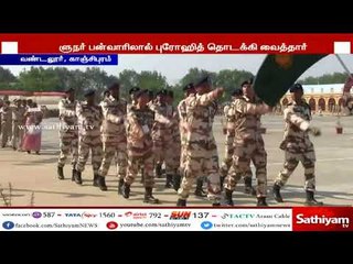 மக்களின் பாதுகாப்புக்கு அயராது பாடுபடும் காவல்துறை - தமிழக ஆளுநர் புகழாரம்