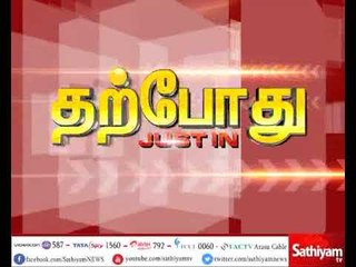 ஜெயலலிதாவின் வெண்கலச் சிலை இன்று திறப்பு : இதுகுறித்த கூடுதல் தகவல்கள்