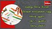 மூன்று கோடி போலி ரேஷன் கார்டுகளை ரத்து செய்த ஆதார் - ரூ.17 ஆயிரம் கோடி மிச்சம்