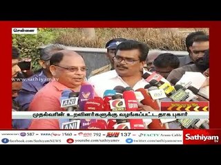 தினகரன் ஆதரவாளர்கள் செய்தியாளர் சந்திப்பு நெடுஞ்சாலை துறையில் முறைகேடு என புகார்