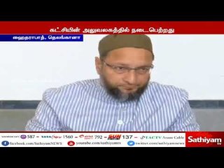 பிரதமர் மோடிக்கு துணிவிருந்தால் நாடாளுமன்றத்துக்கு முன்கூட்டியே தேர்தல் நடத்துவாரா ?