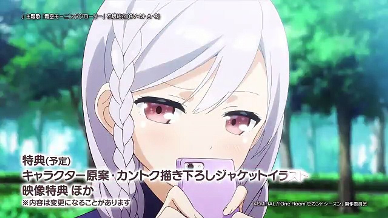 One Room セカンドシーズン　2話「花坂結衣は叱られる」