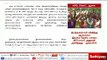 சத்தியம் செய்தி எதிரொலி - ஸ்டெர்லைட் ஆலை விவகாரத்தில் சட்டப்பூர்வ நடவடிக்கை - கருப்பணன்