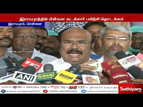 தினகரன் கட்சி பெயரில் அண்ணா திராவிட கழகம் பெயர் இருந்தால், நடவடிக்கை எடுப்போம்-அமைச்சர் ஜெயக்குமார்
