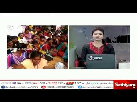 பெரியார் சிலை குறித்து முகநூலில் சர்ச்சை பதிவு –மாணவர்கள் போராட்டம் #PeriyarStatue #Periyar #Protest