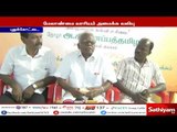 மத்திய அரசு அலுவலகங்களை  முடக்கும் போராட்டம்: அதிமுக, திமுகவும் முன்வர வேண்டும் : பெ.மணியரசன்