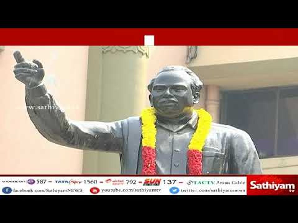 மார்ச்15 ஆம் தேதி திமுக எம்.எல்.ஏ.க்கள் கூட்டம்...
