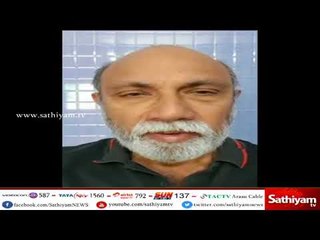 குரங்கணி காட்டுப்பகுதியில் ஏற்பட்ட தீவிபத்து - நடிகர் சத்யராஜ் இரங்கல்