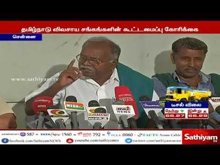 தமிழக பட்ஜெட், விவசாயிகளுக்கு அதிக சதவிகிதம் நிதி ஒதுக்க வேண்டும் - நல்லுசாமி