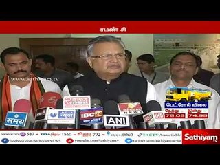 சத்தீஸ்கர் மாநிலத்தில், ஏப்ரல் 1-ம் தேதி முதல், ஐந்து ரூபாய்க்கு உணவு வழங்கும் திட்டம் - ரமண் சிங்