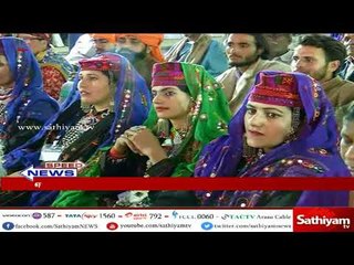 புதுச்சேரி அரசின் கலை மற்றும் பண்பாட்டு துறை சார்பில் காஸ்மீர் கலைவிழாவை பொதுமக்கள் கண்டு களித்தனர்