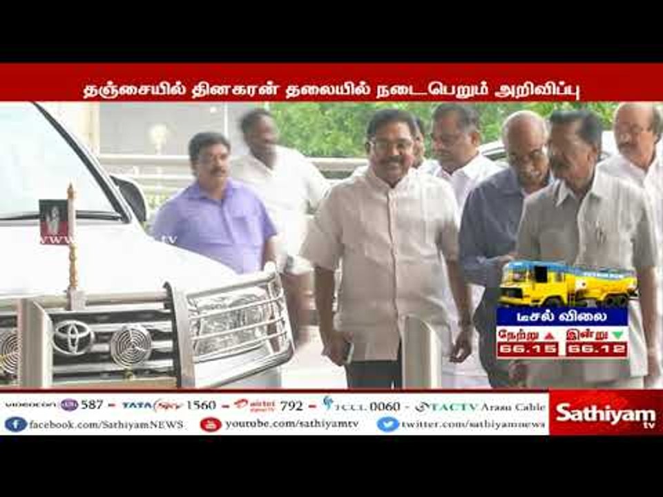 காவிரி மேலாண்மை வாரியம் அமைக்க வலியுறுத்தி, வரு...