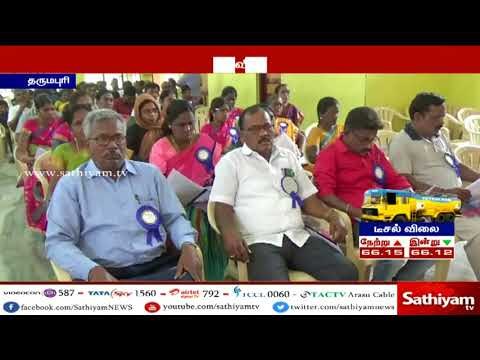 அரசு ஊழியர்கள் கோரிக்கைகளை நிறைவேற்றாவிட்டால் போராட்டம் நடத்தப்படும் - அரசு ஊழியர் சங்கம்