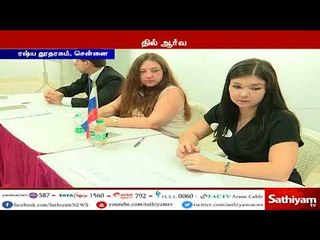 ரஷ்ய அதிபரை தேர்ந்தெடுக்க தமிழகத்தில் உள்ள ரஷ்யர்கள் உற்சாகத்துடன் வாக்களித்து வருகின்றனர்