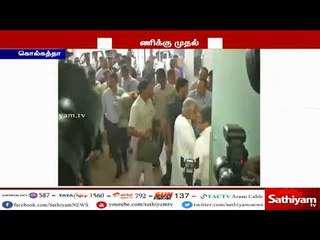 மம்தா பானர்ஜியை, சந்திரசேகர ராவ் இன்று சந்தித்து ஆலோசனை