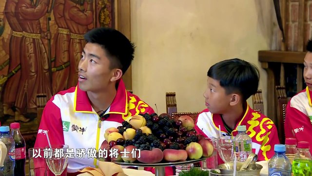 踢球吧 少年强 EP7 小球员们前往俄罗斯 180716