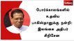 போர்க்காலங்களில் உதவிய பாகிஸ்தானுக்கு நன்றி : இலங்கை அதிபர் சிறிசேன