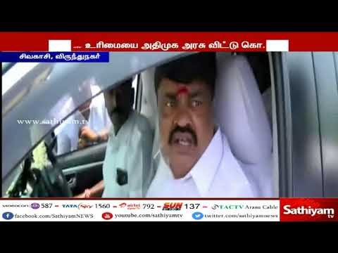 காவிரி விவகாரம் தமிழக அரசு மத்திய அரசுக்கு அழுத்தம் கொடுத்து வருகிறது - ராஜேந்திர பாலாஜி