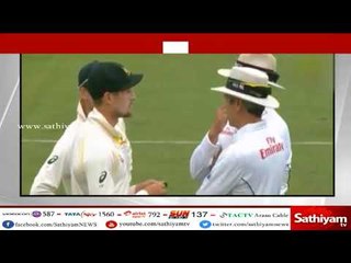 பந்தை சேதப்படுத்திய விவகாரம் : கேப்டன் பதவிகளில் இருந்து ஸ்மித்,வார்னர் நீக்கம்