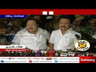 நீதிமன்ற அவமதிப்பு வழக்கு தொடரப் போவதாக தமிழக அரசு முடிவெடுத்திருப்பது ஏமாற்று வேலை : ஸ்டாலின்