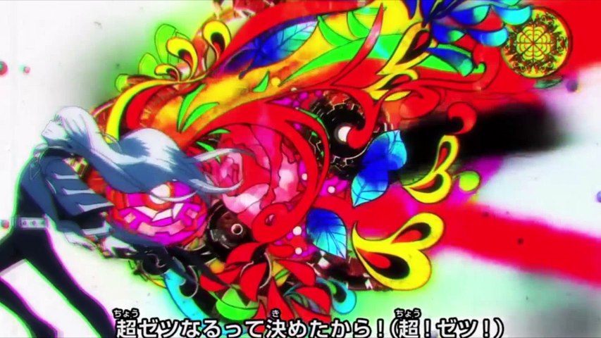 Beyblade Burst Super Z Opening V2 Video Dailymotion