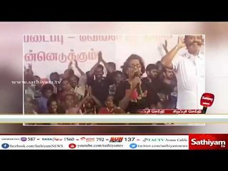 குலுங்கும் தூத்துக்குடி - #ஸ்டெர்லைட் எதிர்ப்பு - மக்கள் எழுச்சி #SterliteProtest #BanSterlite