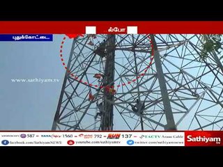 காவிரி மேலாண்மை வாரியம் அமைக்காததற்கு எதிர்ப்பு:  செல்போன் டவரில் ஏறி போராட்டம்