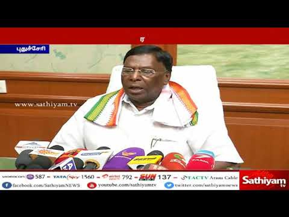 காவிரி விவகாரம்:  உச்சநீதிமன்றத்தில் நீதிமன்ற அவமதிப்பு வழக்கு தொடரப்படும் : முதல்வர் நாராயணசாமி