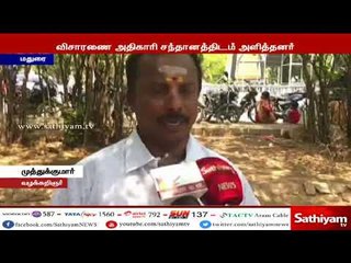 காமக்கொடுமுகி நிர்மலா தேவி மீது மேலும் 2 மாணவிகள் புகார்