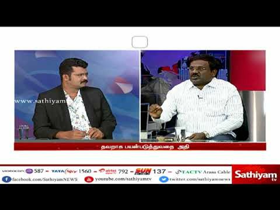 திராவிட முன்னேற்ற கழகம் கபட நாடகமாடுகிறது