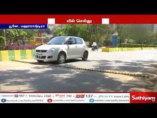 #WrongWay – யில் சென்றால் டயர் பஞ்சர் ஆகும் ஒரு புதிய திட்டம்