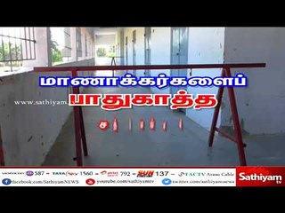 சிகரம் தொட்ட சத்தியம் : மாணாக்கர்களைப் பாதுகாத்த சத்தியம்