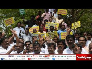 காவிரி விவகாரம் : கர்நாடகா, கேரள மாநில எல்லைகளில் பேருந்துகள் நிறுத்தம்