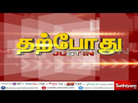 காவிரி விவகாரம் : வேலூர் சுங்கச் சாவடியை முற்றுகையிட்டு நாம் தமிழர் கட்சியினர் போராட்டம்