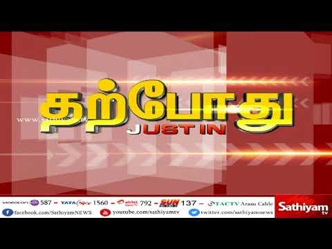 காவிரி விவகாரம் : சென்னை மந்தைவெளியில் ரயில் மறியல் போராட்டம்