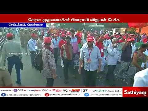மாநில அரசு துறைகளில் “காவி” திணிப்பு - மத்திய அரசு மீது பினராயி விஜயன் சாடல்