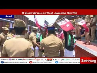 காவிரி விவகாரம் : சேலத்தில் மனிதநேய ஜனநாயக  கட்சியினர் ரயில் தண்டவாளத்தில் அமர்ந்து போராட்டம்