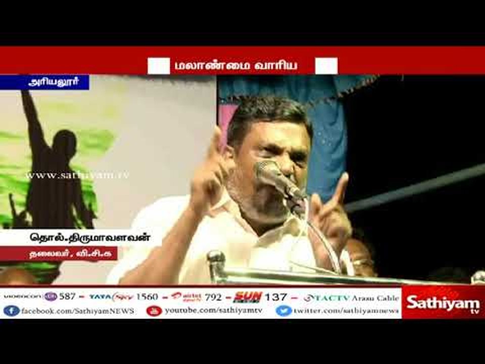 நீதிமன்றத்தின் தீர்ப்பு கழுத்தறுத்த கதையாக உள்ளது – கீ.வீரமணி #Veeramani #Thirumavalavan