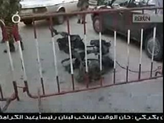 General Francois al-Hajj head of lebanese army operations