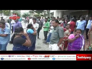 குற்றம் குற்றமே | 10.04.18 | Kuttram Kuttramey | #SathiyamNews